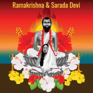 Ramakrishna And Sarada Devi
