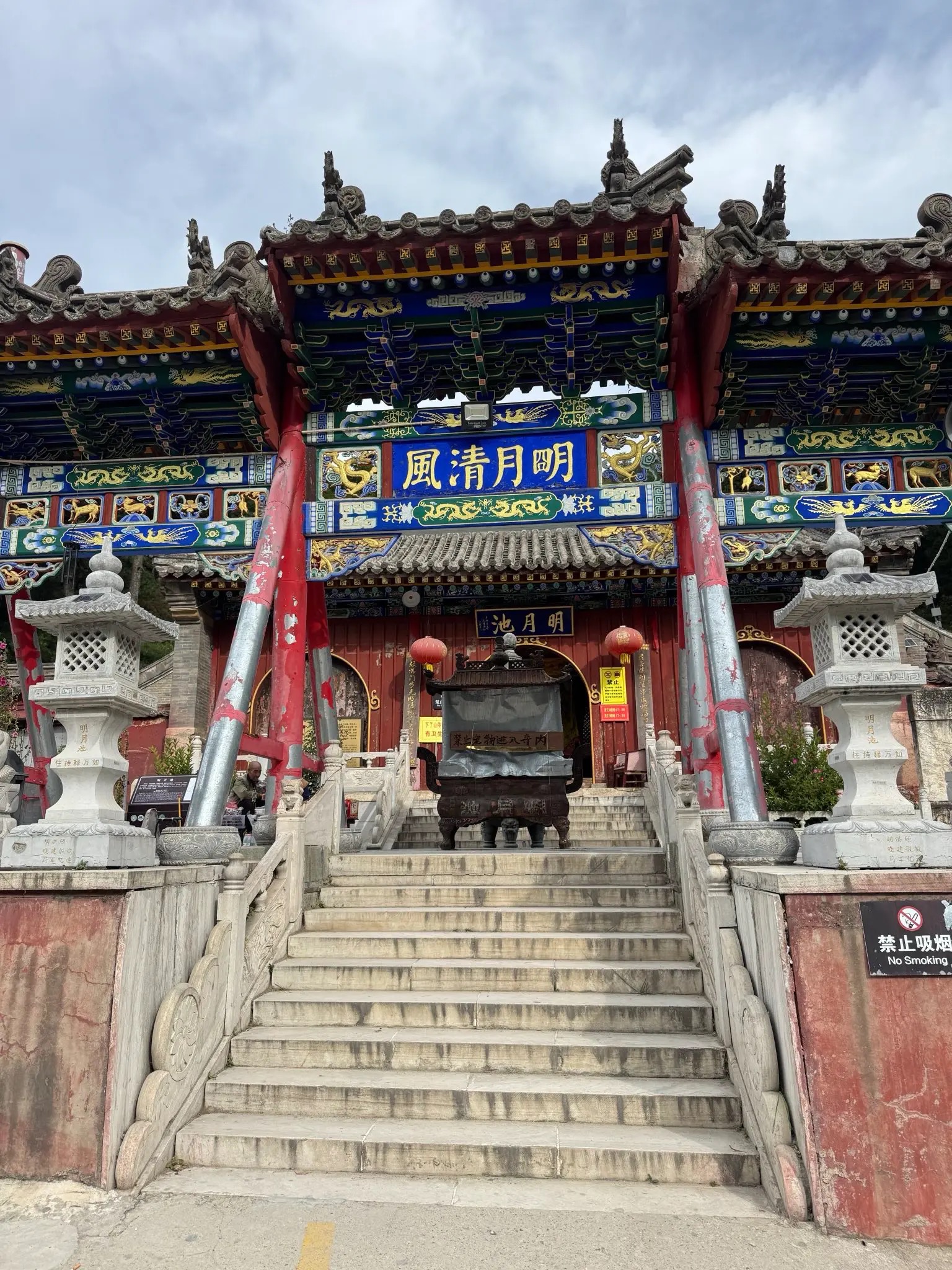 Chinese Buddhist pagoda or temple structure at Buddha Mother Cave, Wutai Mountain sacred site in China